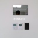 한아름5차 아파트 네이버블로그