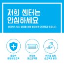 짐아서 휘트니스 이미지