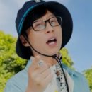 초월민박 이미지