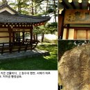 풍경의 바다 Daum카페