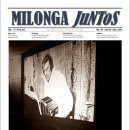 JUNTOS(훈또스) Daum카페