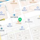 미래팜서울약국 이미지