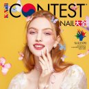 네일 (NAIL)_5 이미지