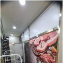 금빛축산 이미지