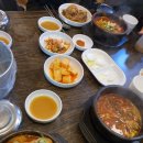 종로감자탕해장국 이미지