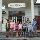 2017년 뉴질랜드 유학 텀 1 단기유학을 온 유학생들 오로피 초등학교 등교 첫 날 이미지