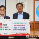 청명엔지니어링 - 은평구 연서로34가길 10-15 | 청명엔지니어링