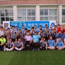 금산군축구장 이미지