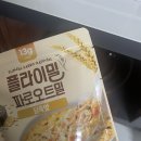 💛플라이밀 파로 오트밀 닭죽 찐 추천 다이어트템💛 이미지