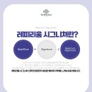 인정산후조리원 이미지