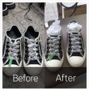 옷사랑세탁소 이미지