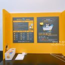 펭귄세탁 이미지