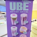 김포공항역 | 김포공항역 카페 노티드 김포롯데몰 우베카페라떼 이색 신메뉴 솔직 후기