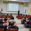 보성교육지원청 통학차량 운전자·동승보호자 대상 안전교육 실시[미래교육신문] 이미지