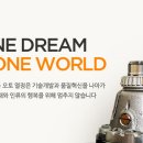 기은오토 이미지