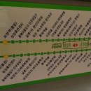 샤인빌A 이미지