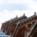 한샘토탈 이미지