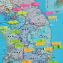 남원태백산맥 | 🏍 바이크 전국일주 루트 공개 동해 · 남해 · 지리산 · 서해 7일 라이딩 계획