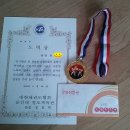 용인대 정도태권도장 이미지