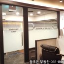 포텐PC방 이미지