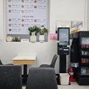 한솔프라자앞(공원) 이미지