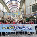 중앙동주민자치센터 이미지