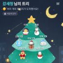 트위터 모음 ➡️ 재미 지체 없음.twt 이미지