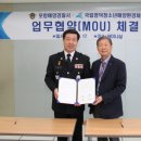 국립영덕청소년해양환경체험센터 이미지