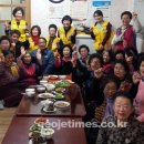 장평경로당 이미지