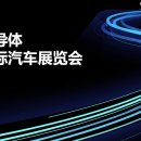 삼성전자(반도체)