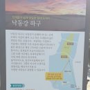 하단2동-15 이미지