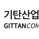 산양초풍화분교 네이버블로그