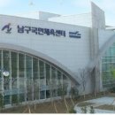 오늘도 스포츠 이미지