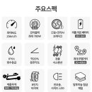 나노휠 전동킥보드 추천! 가성비 끝판왕 NQ-01 Plus+ 리뷰