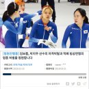 [K-sports] 올림픽 강국 대한민국, 이젠 ‘체육’ 아닌 ‘스포츠’를 이미지