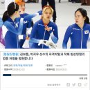 이젠 스포츠 티스토리