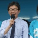 유담