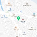 바른차만들기김진성정비