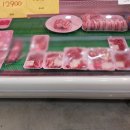 영풍축산 이미지