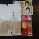 여우당구장 이미지