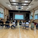 가창초등학교 이미지