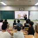 여문2로 | #여수여문초등학교 #찾아가는 #진로체험