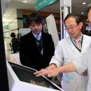 을지시스템 이미지