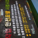 굿모닝공작소 Daum카페