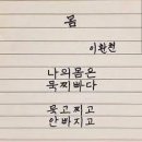 짐애슬릿 이미지