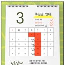 예스비뇨기과의원 이미지