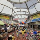 군위어린이집 이미지