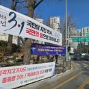 224-운정3-224 이미지
