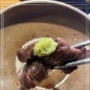 원대목장 이미지