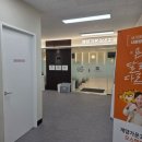 경동빌딩(계양빌딩) 이미지